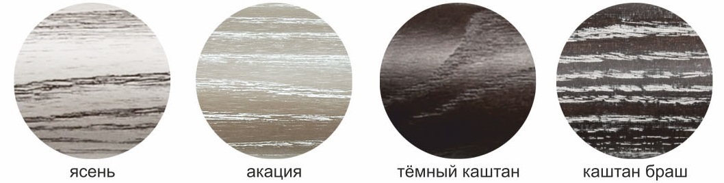 Цвета для карнизов Стюарт